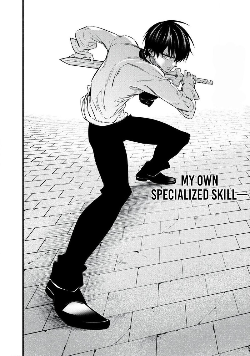 Game Chuuban De Shinu Akuyaku Kizoku Ni Tensei Shita Node Hazure Skill Quottamequot Wo Kushi Shite Saikyou Wo Mezashite Mita 8 12