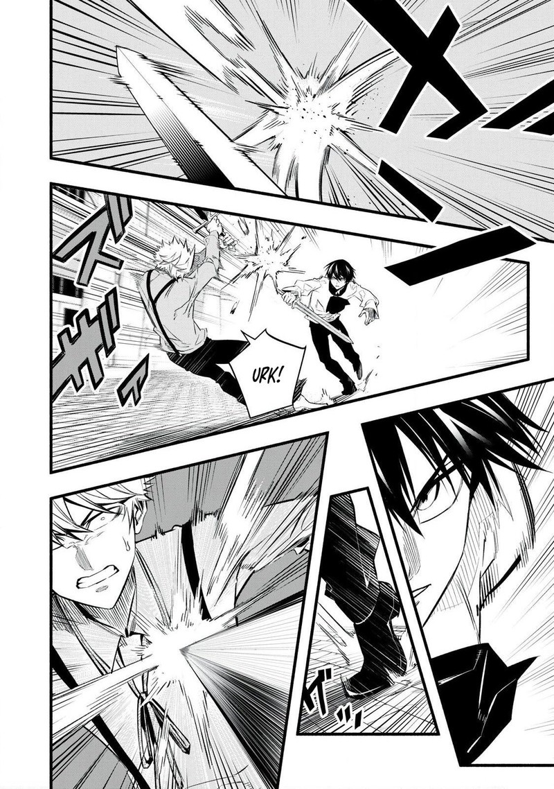 Game Chuuban De Shinu Akuyaku Kizoku Ni Tensei Shita Node Hazure Skill Quottamequot Wo Kushi Shite Saikyou Wo Mezashite Mita 8 2