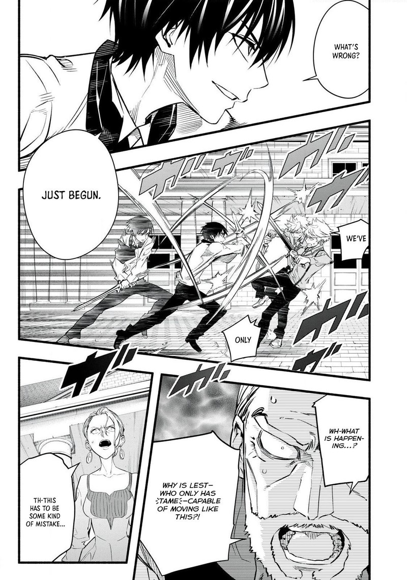 Game Chuuban De Shinu Akuyaku Kizoku Ni Tensei Shita Node Hazure Skill Quottamequot Wo Kushi Shite Saikyou Wo Mezashite Mita 8 5