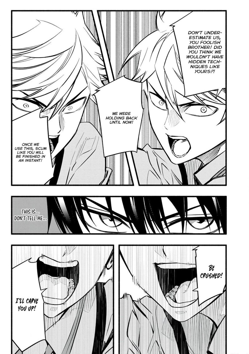 Game Chuuban De Shinu Akuyaku Kizoku Ni Tensei Shita Node Hazure Skill Quottamequot Wo Kushi Shite Saikyou Wo Mezashite Mita 8 9