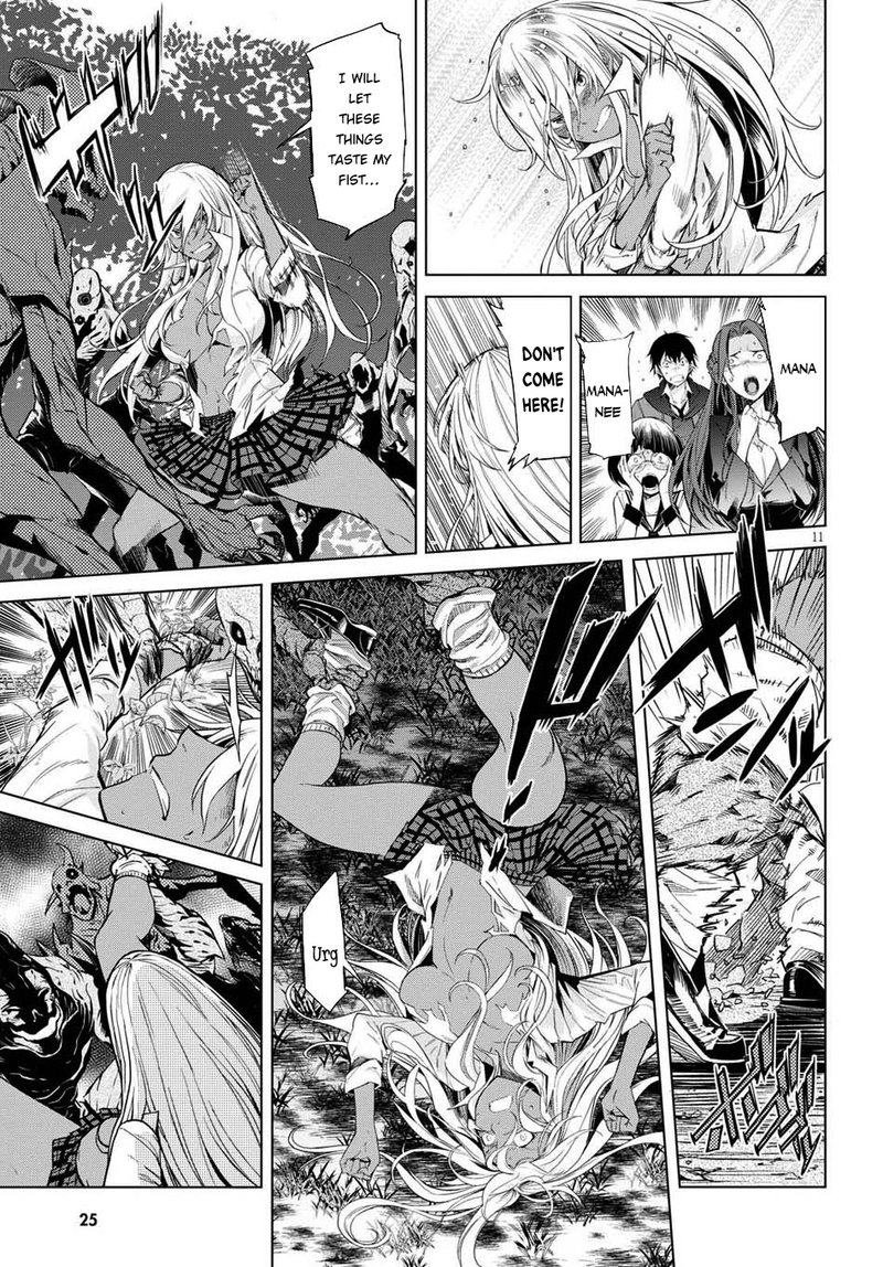 Game Of Familia Kazoku Senki 1 13