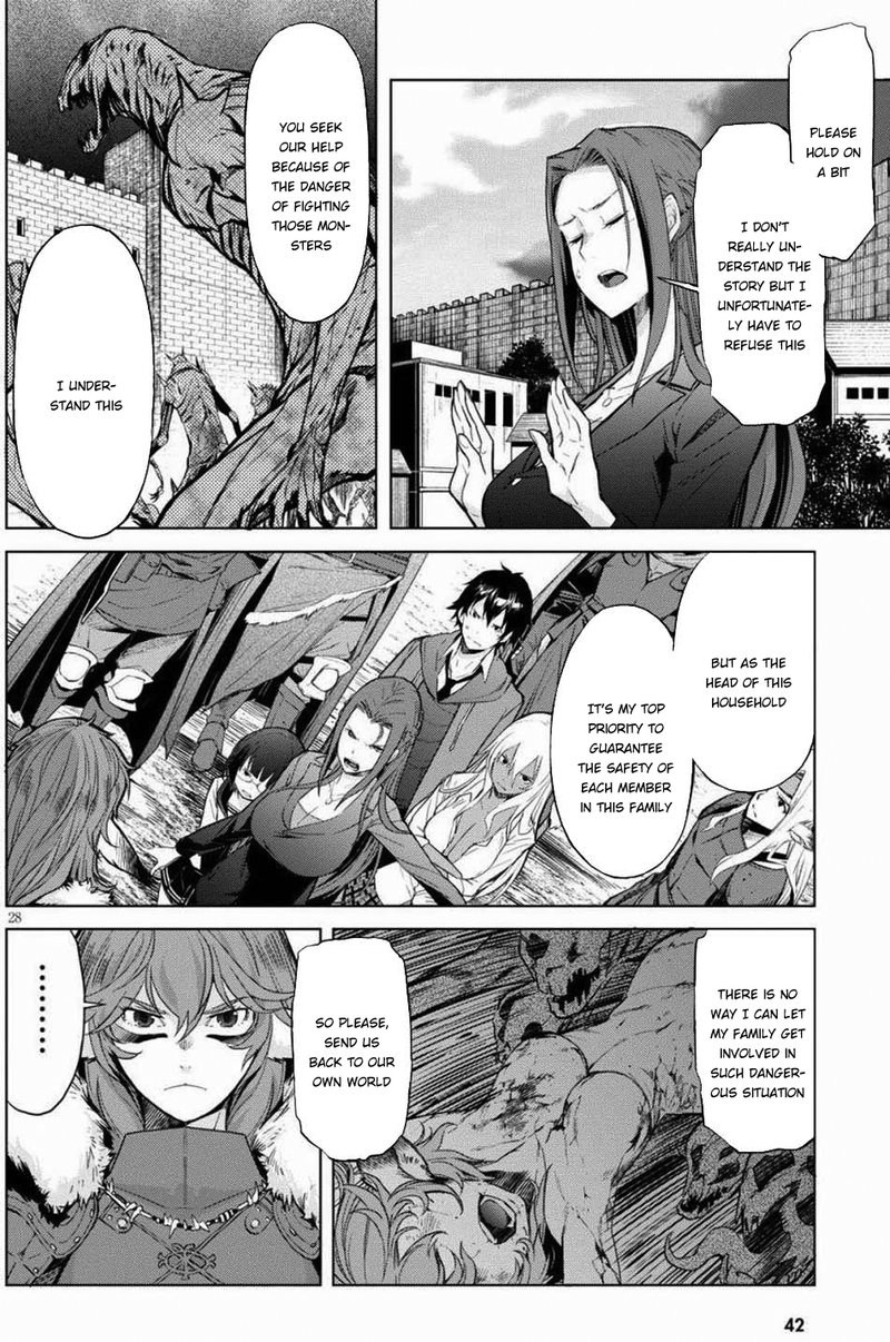 Game Of Familia Kazoku Senki 1 29