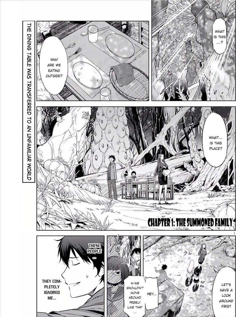 Game Of Familia Kazoku Senki 1 3