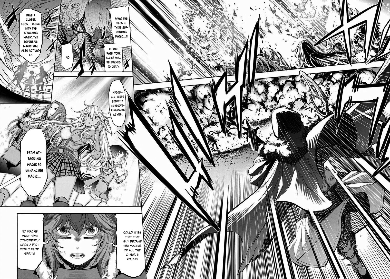 Game Of Familia Kazoku Senki 1 57