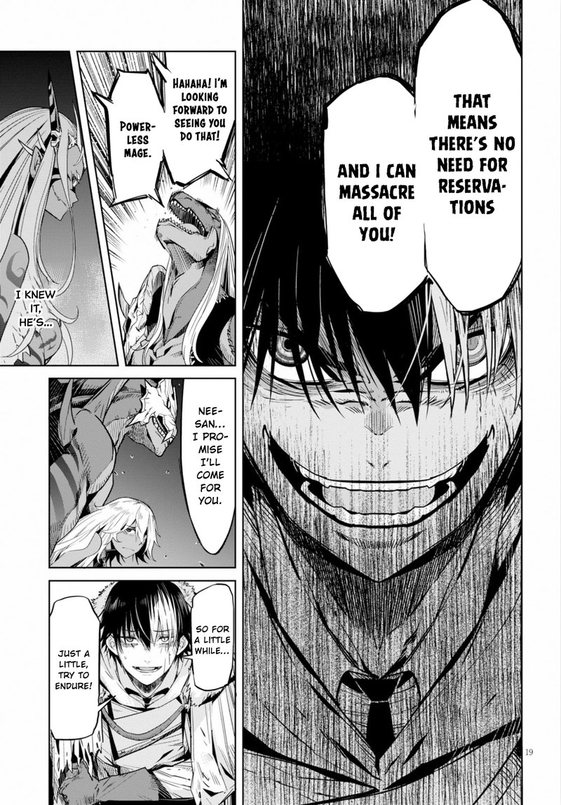 Game Of Familia Kazoku Senki 10 19
