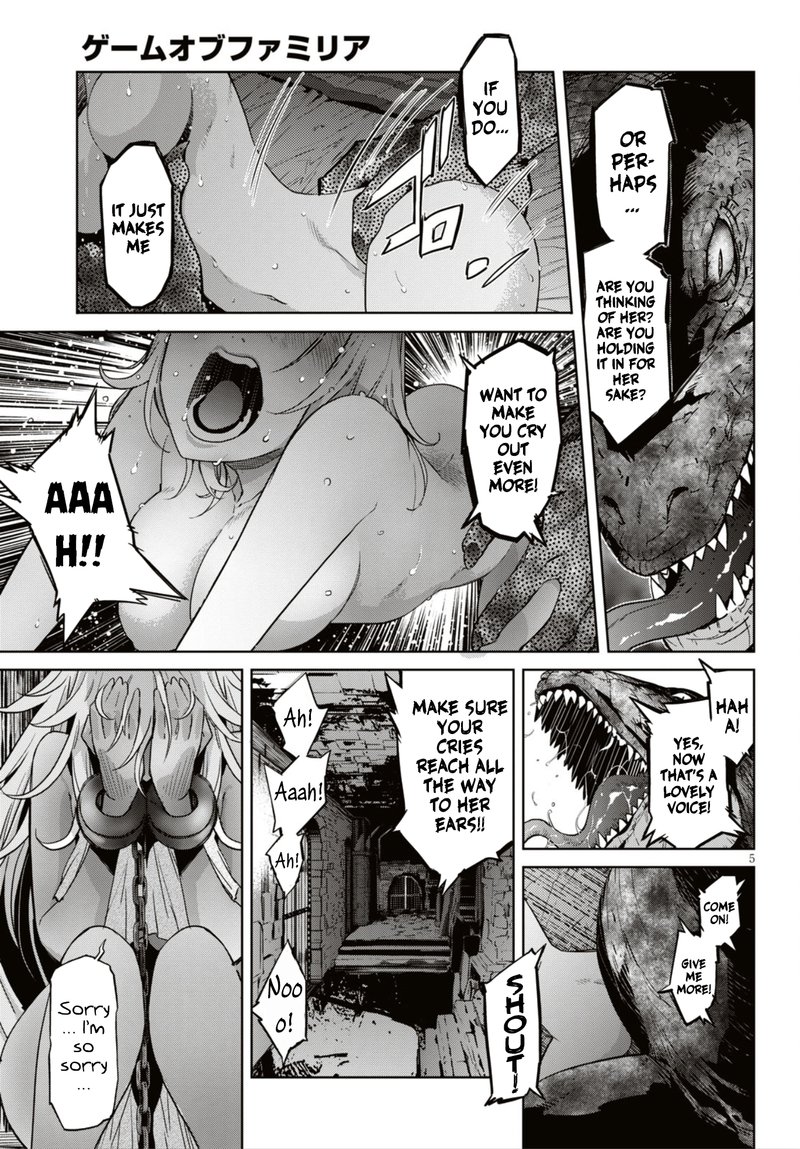 Game Of Familia Kazoku Senki 11 5