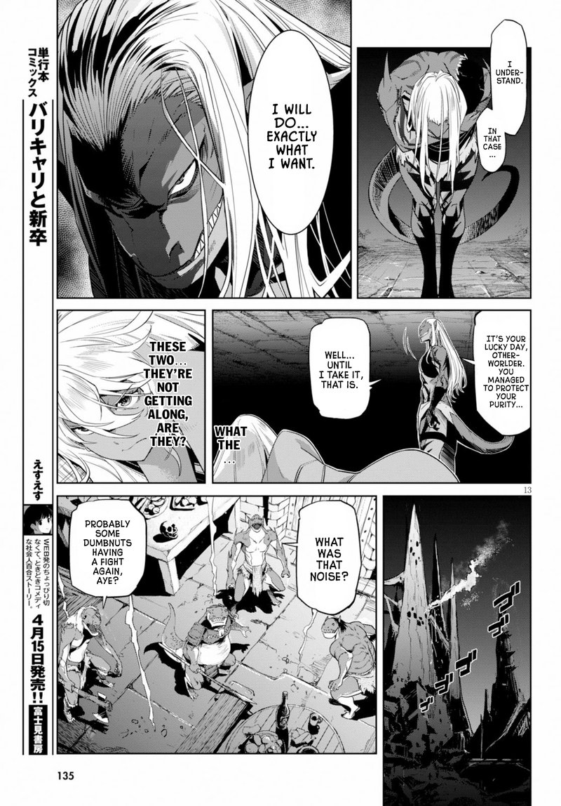 Game Of Familia Kazoku Senki 12 14