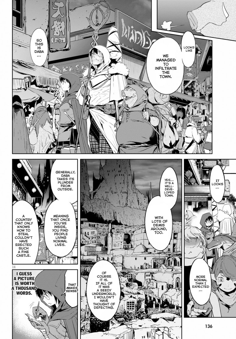 Game Of Familia Kazoku Senki 12 15