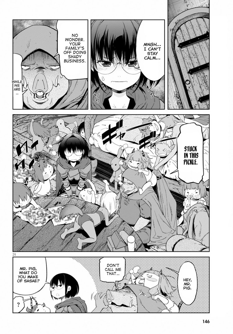 Game Of Familia Kazoku Senki 12 25