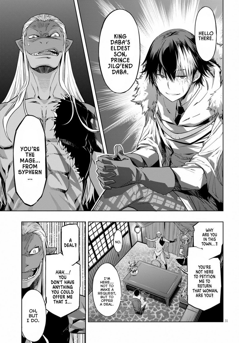 Game Of Familia Kazoku Senki 12 32