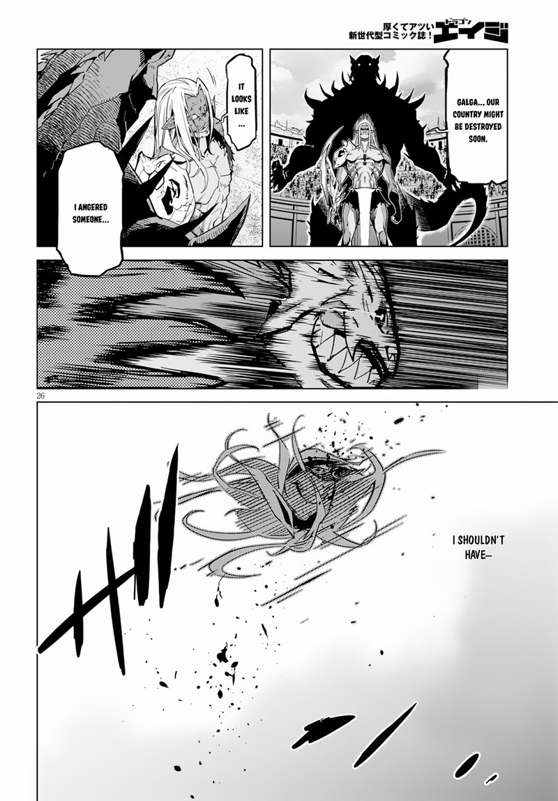 Game Of Familia Kazoku Senki 15 26