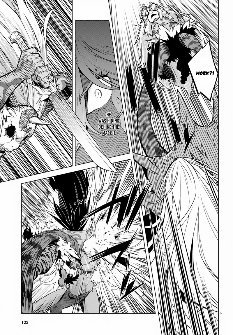 Game Of Familia Kazoku Senki 15 6
