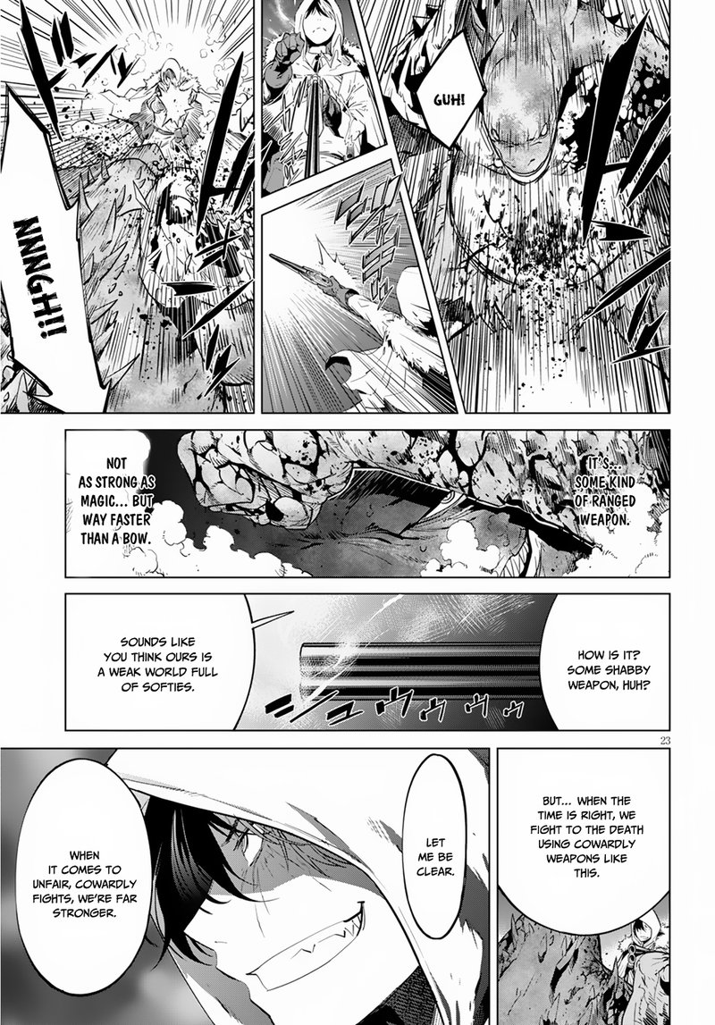 Game Of Familia Kazoku Senki 16 23