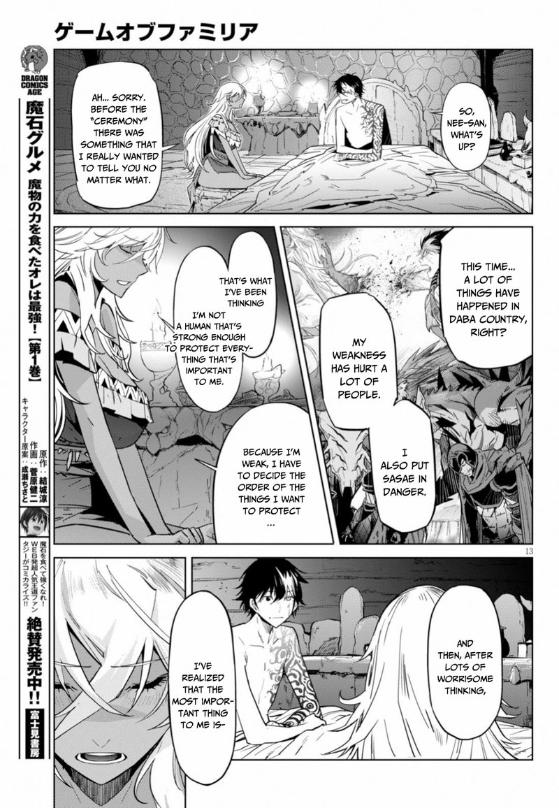 Game Of Familia Kazoku Senki 18 13