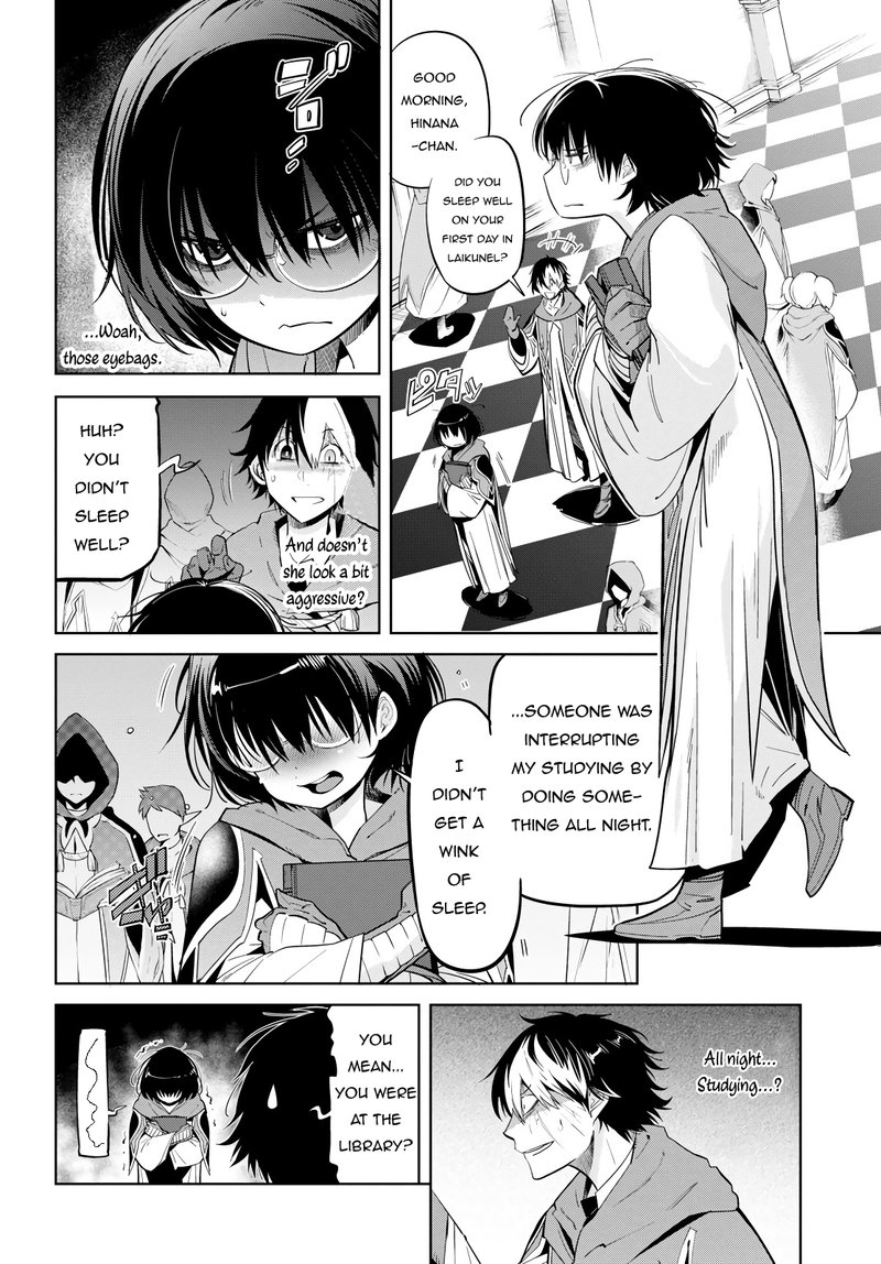 Game Of Familia Kazoku Senki 23 16