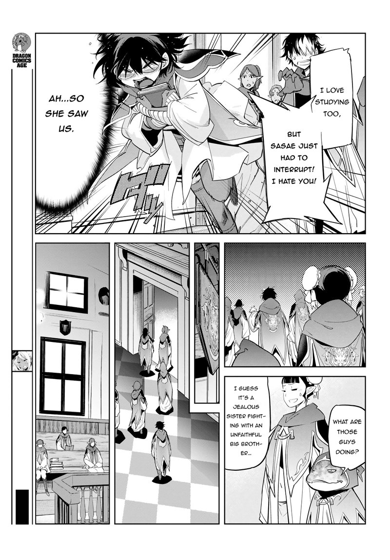 Game Of Familia Kazoku Senki 23 17