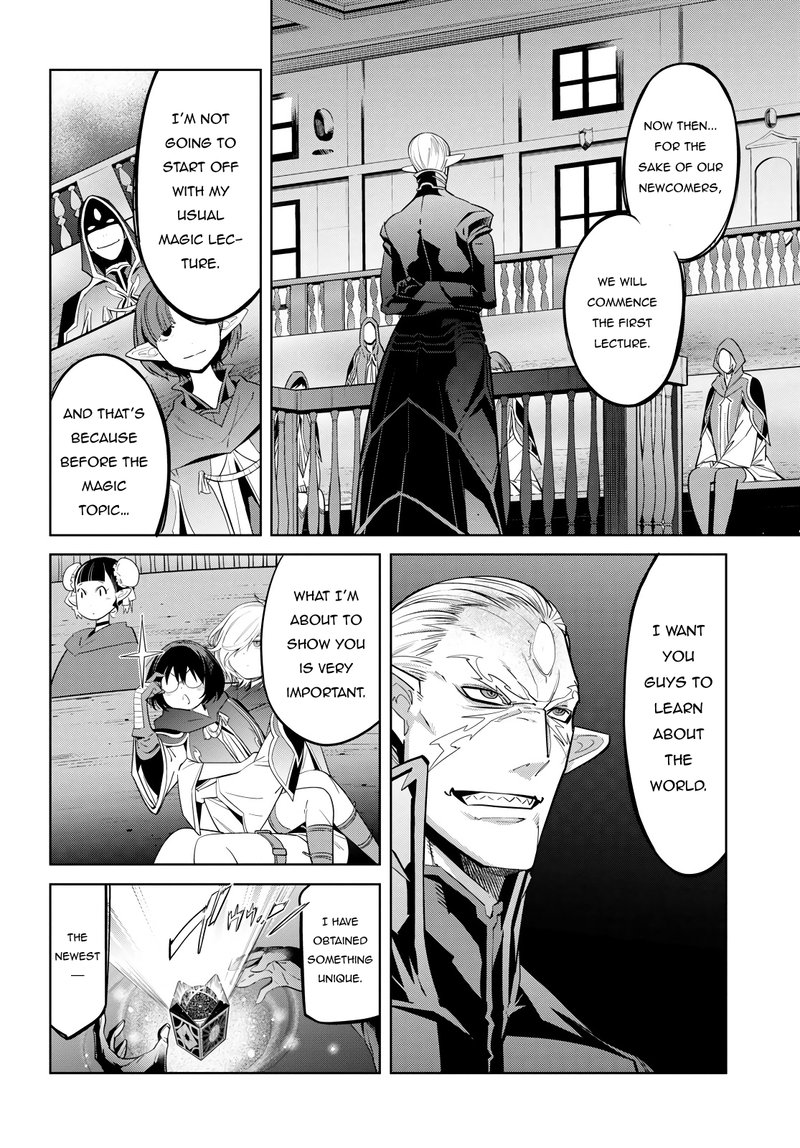Game Of Familia Kazoku Senki 23 18
