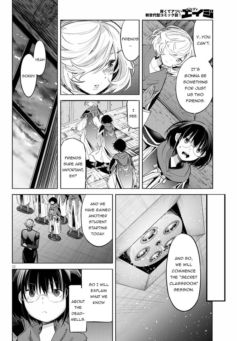 Game Of Familia Kazoku Senki 25 15