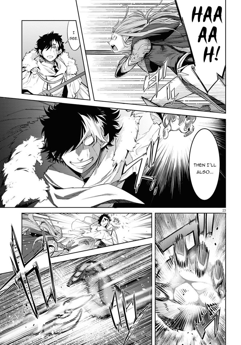 Game Of Familia Kazoku Senki 26 23
