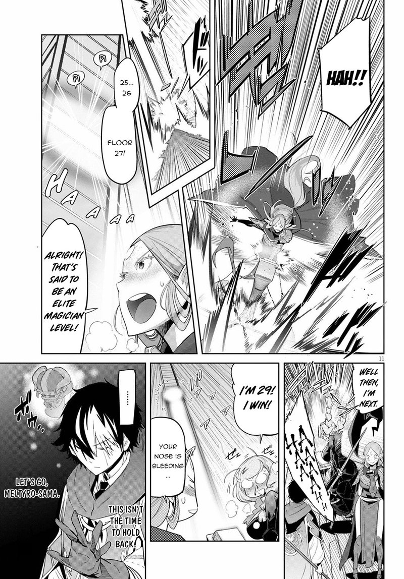 Game Of Familia Kazoku Senki 27 10
