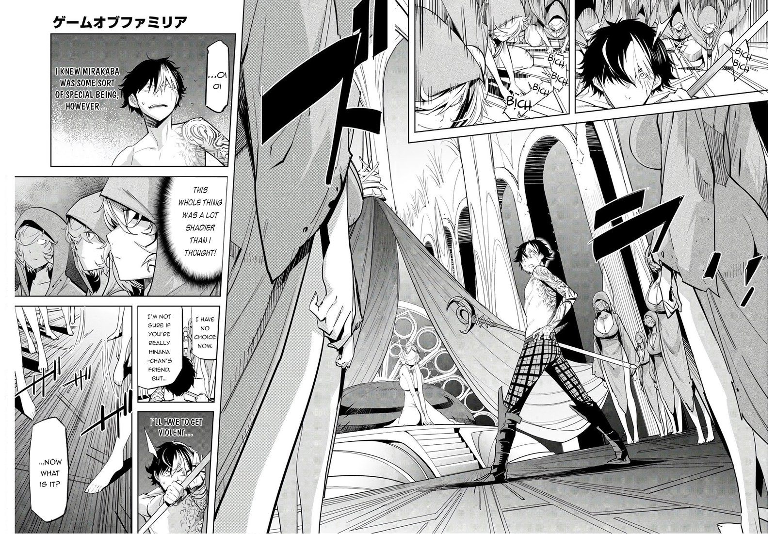 Game Of Familia Kazoku Senki 28 14