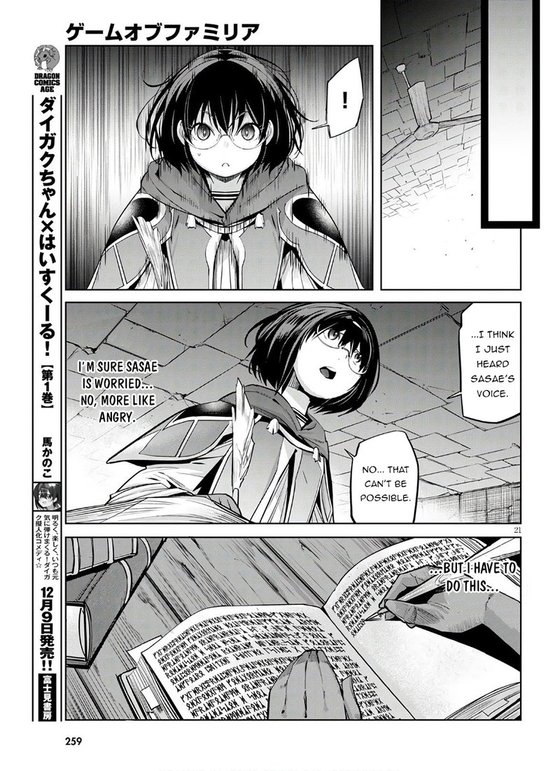 Game Of Familia Kazoku Senki 28 20