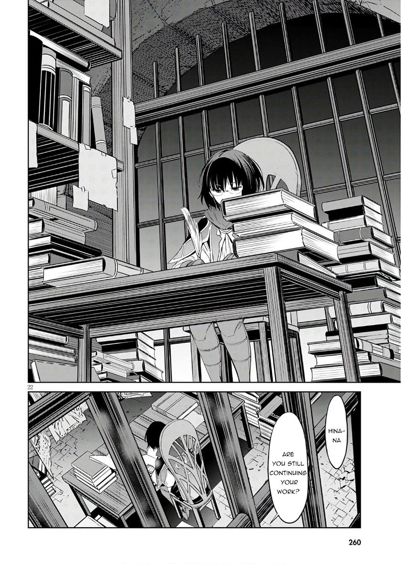Game Of Familia Kazoku Senki 28 21