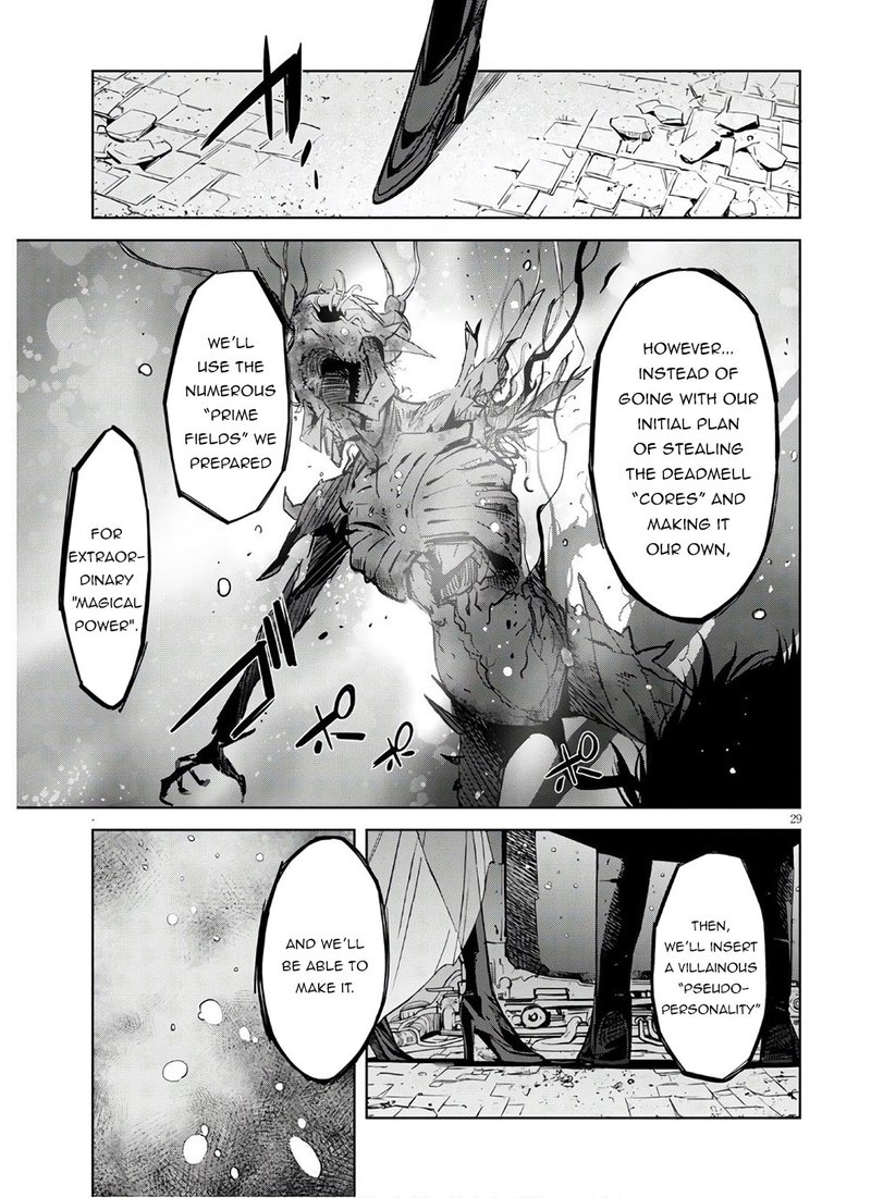 Game Of Familia Kazoku Senki 28 28
