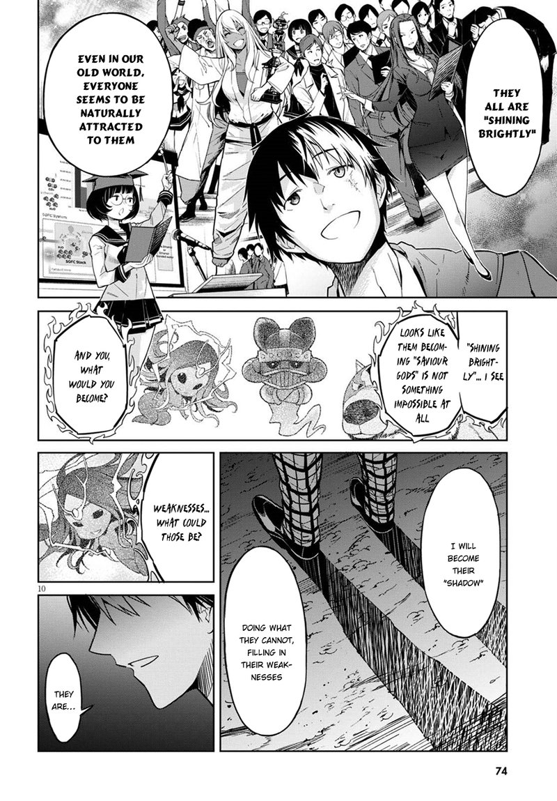 Game Of Familia Kazoku Senki 3 10