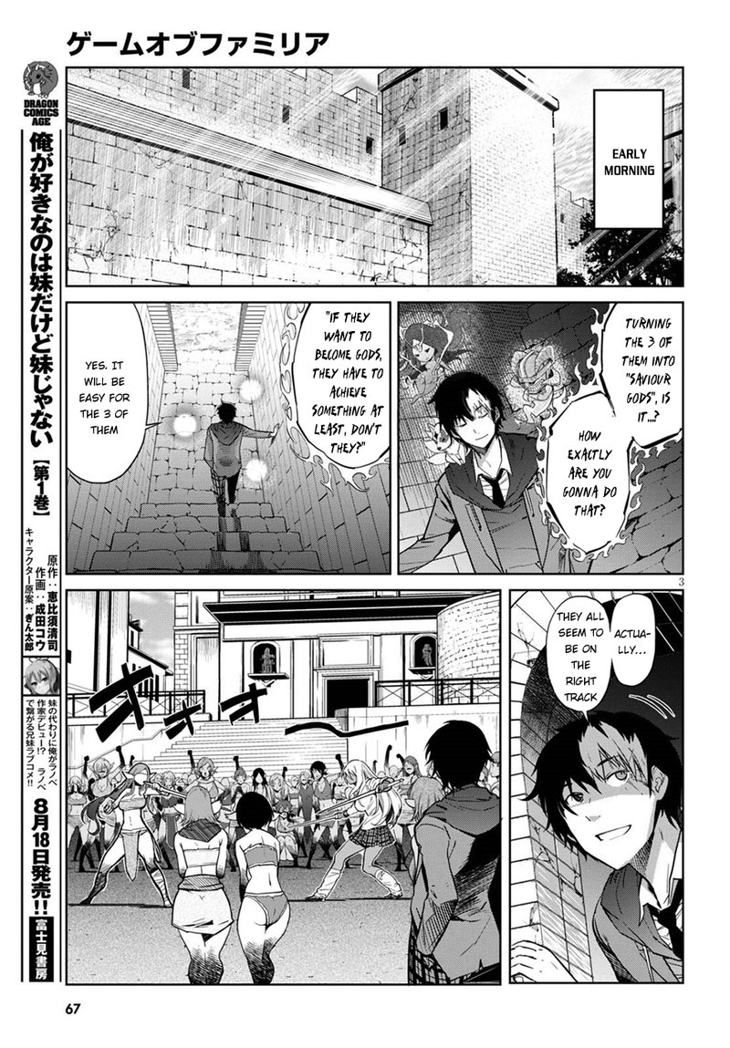 Game Of Familia Kazoku Senki 3 3