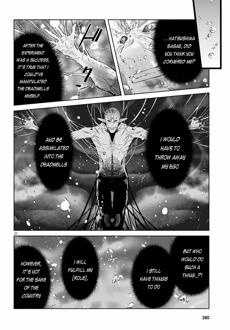 Game Of Familia Kazoku Senki 31 25