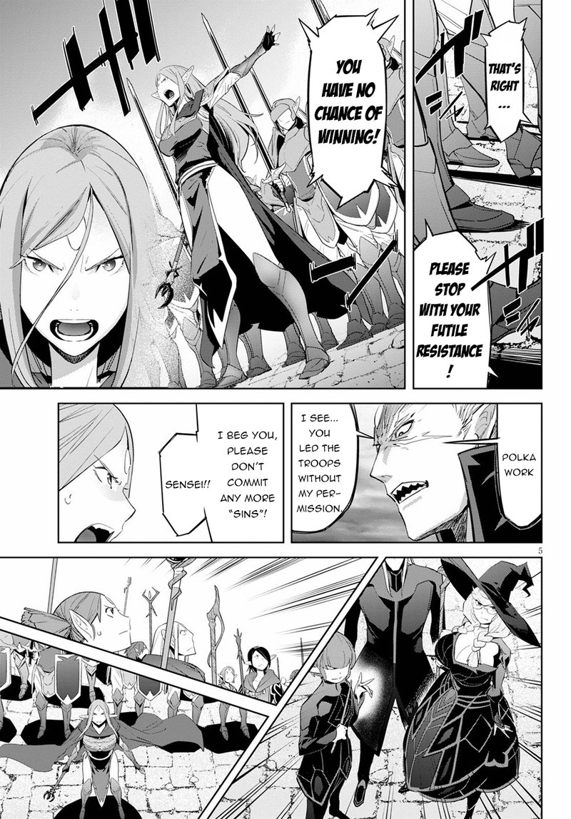 Game Of Familia Kazoku Senki 31 5