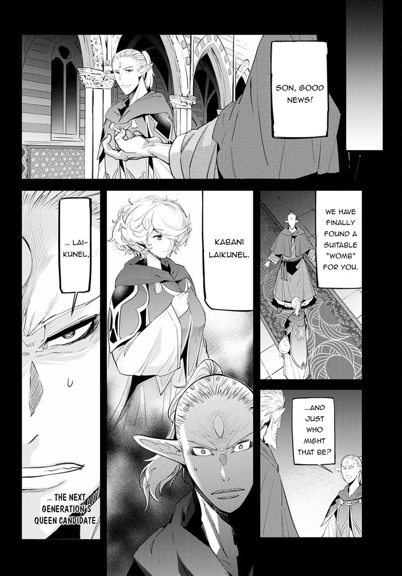 Game Of Familia Kazoku Senki 32 16