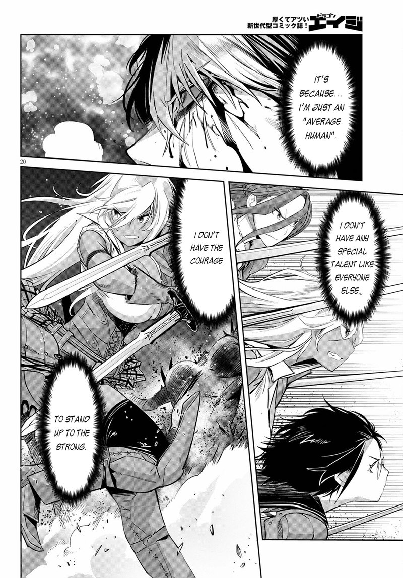 Game Of Familia Kazoku Senki 33 20
