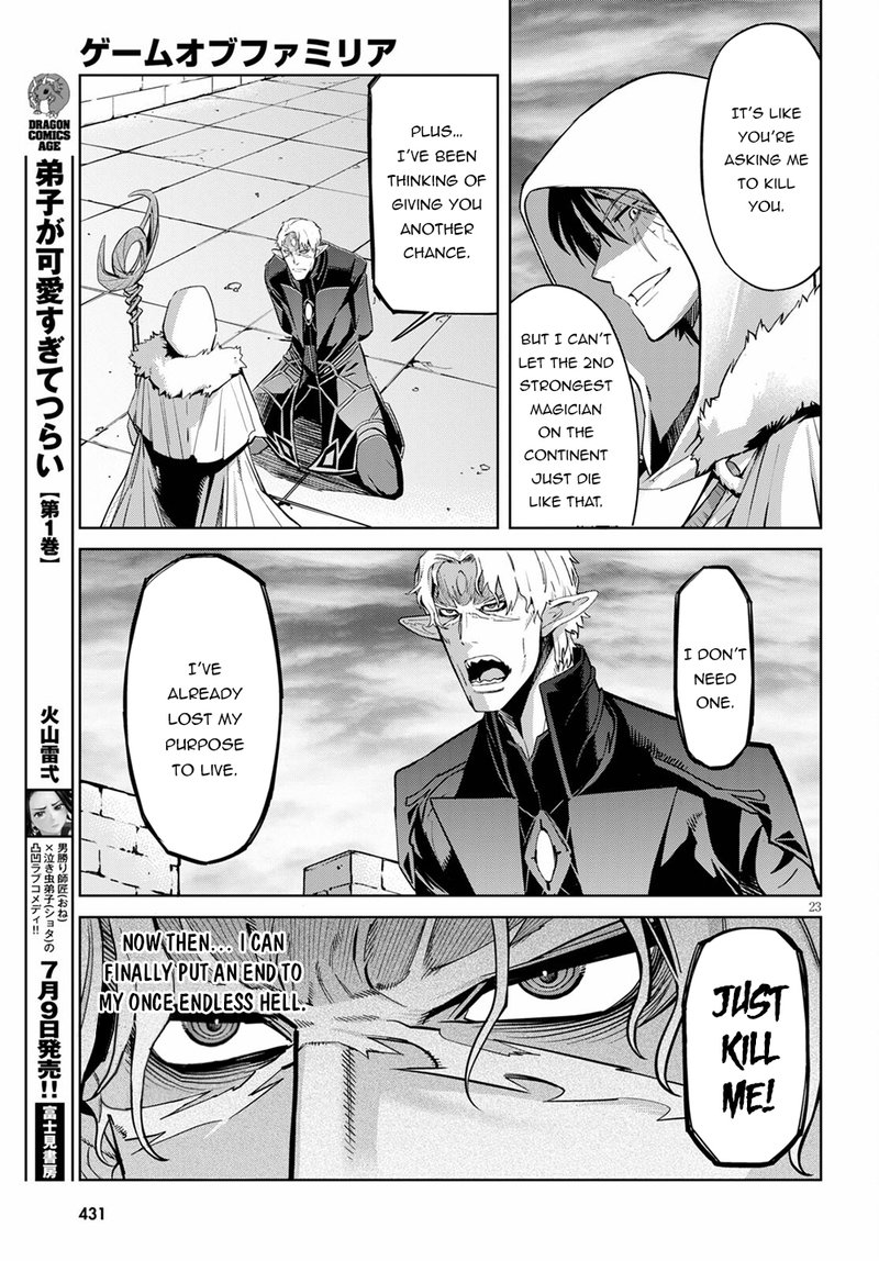 Game Of Familia Kazoku Senki 34 23