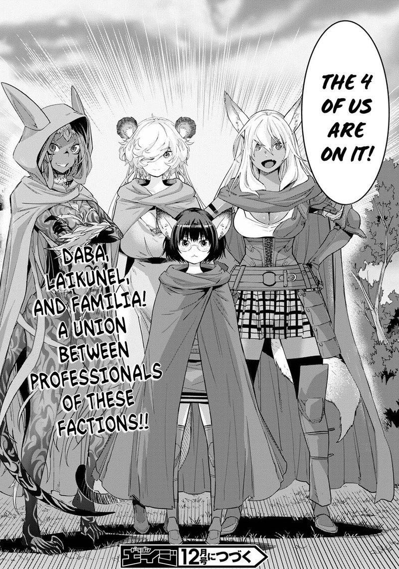 Game Of Familia Kazoku Senki 37 30