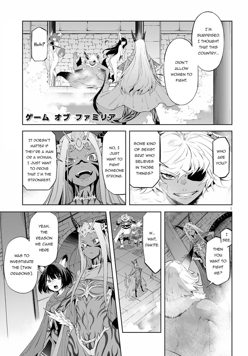 Game Of Familia Kazoku Senki 39 1