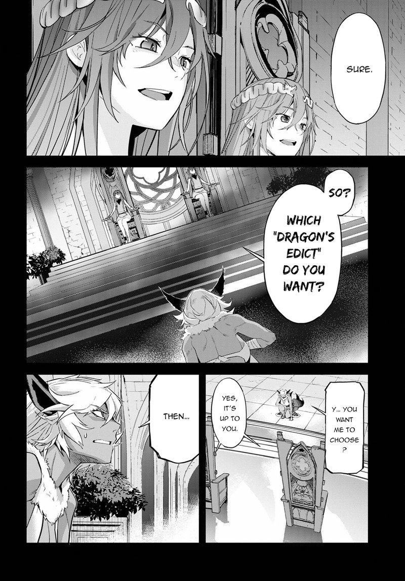 Game Of Familia Kazoku Senki 39 12