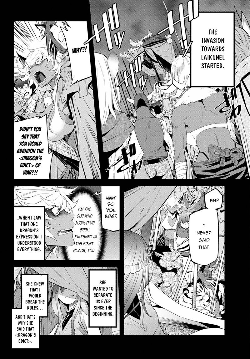 Game Of Familia Kazoku Senki 39 15