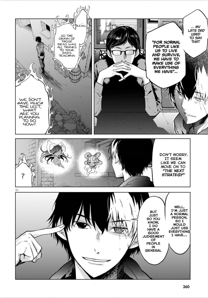 Game Of Familia Kazoku Senki 4 10