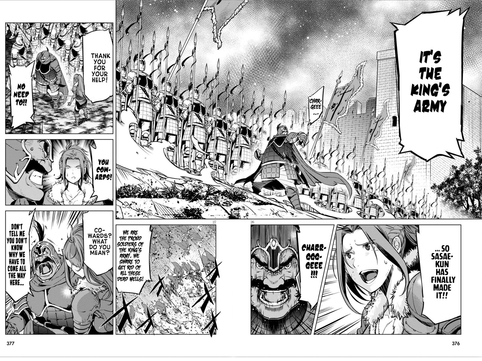 Game Of Familia Kazoku Senki 4 26