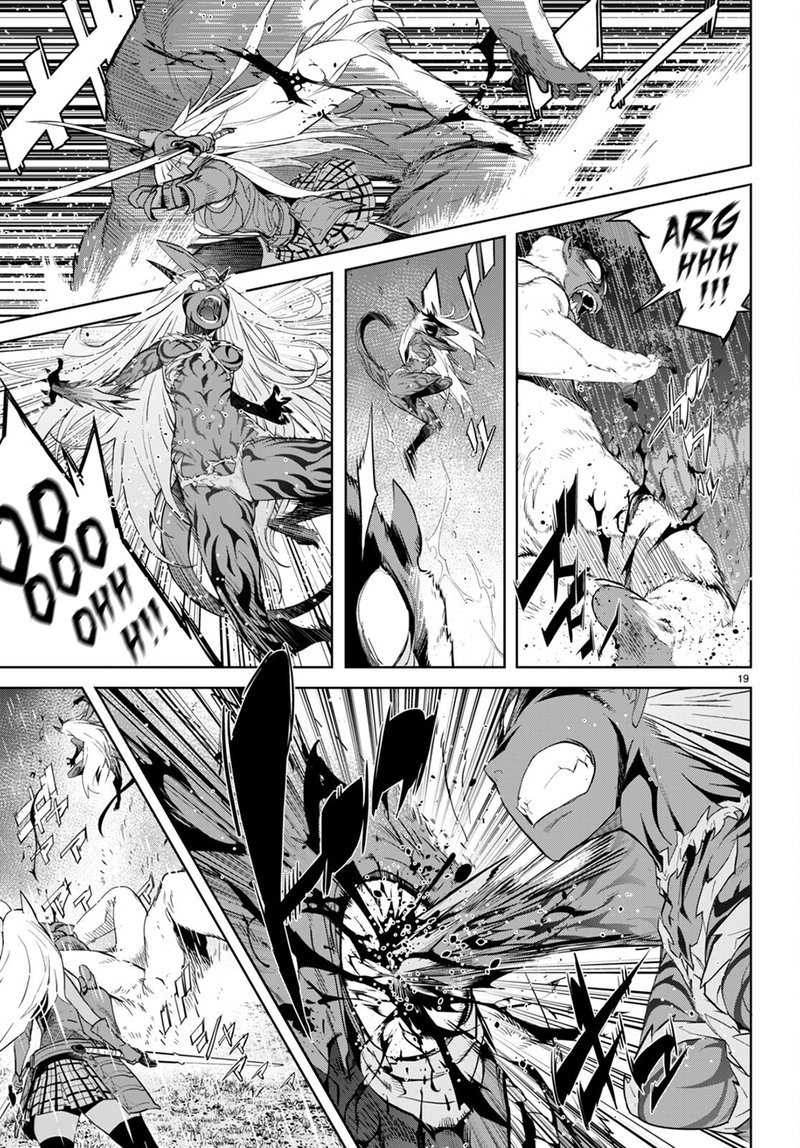 Game Of Familia Kazoku Senki 41 20