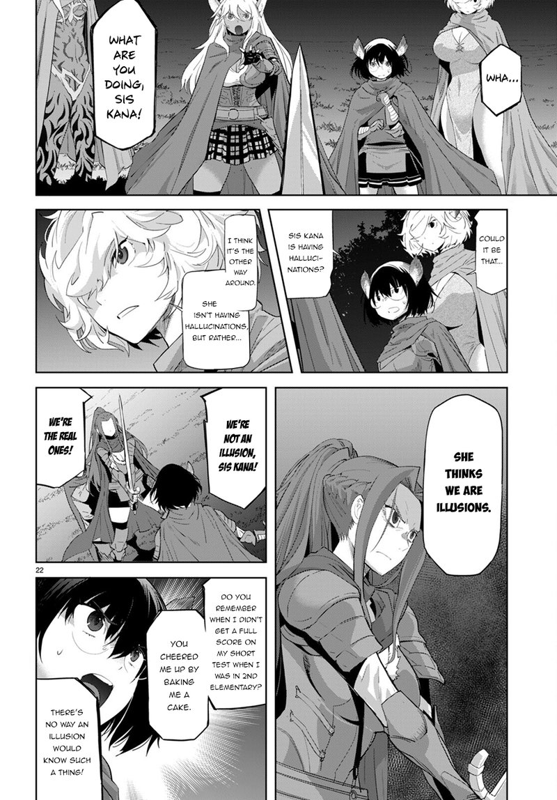 Game Of Familia Kazoku Senki 42 21