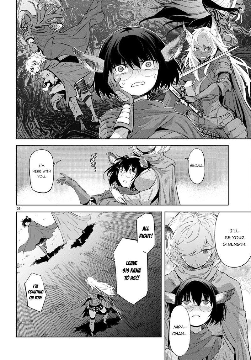 Game Of Familia Kazoku Senki 42 25