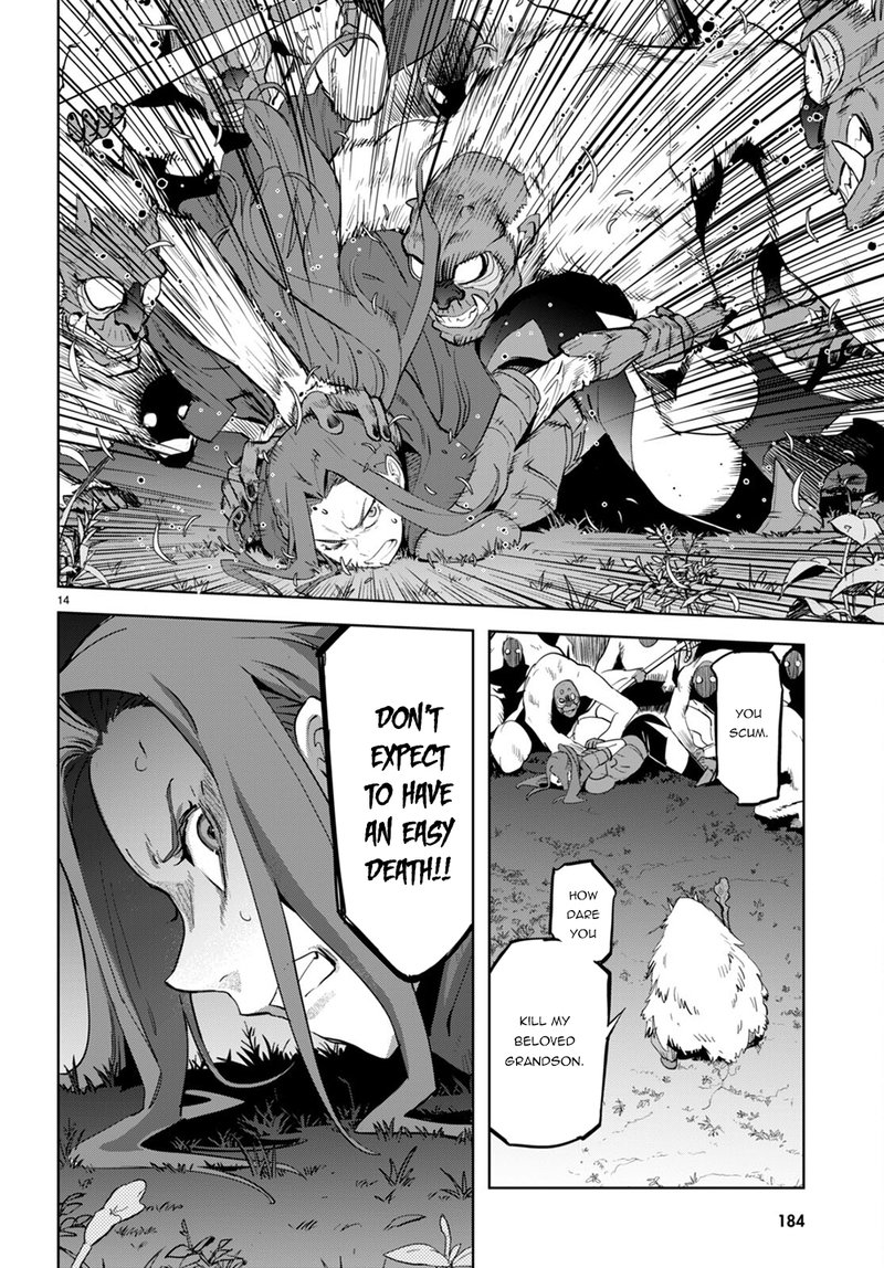 Game Of Familia Kazoku Senki 43 14