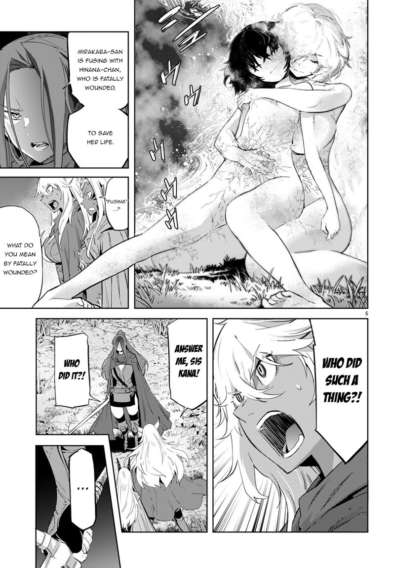 Game Of Familia Kazoku Senki 43 5