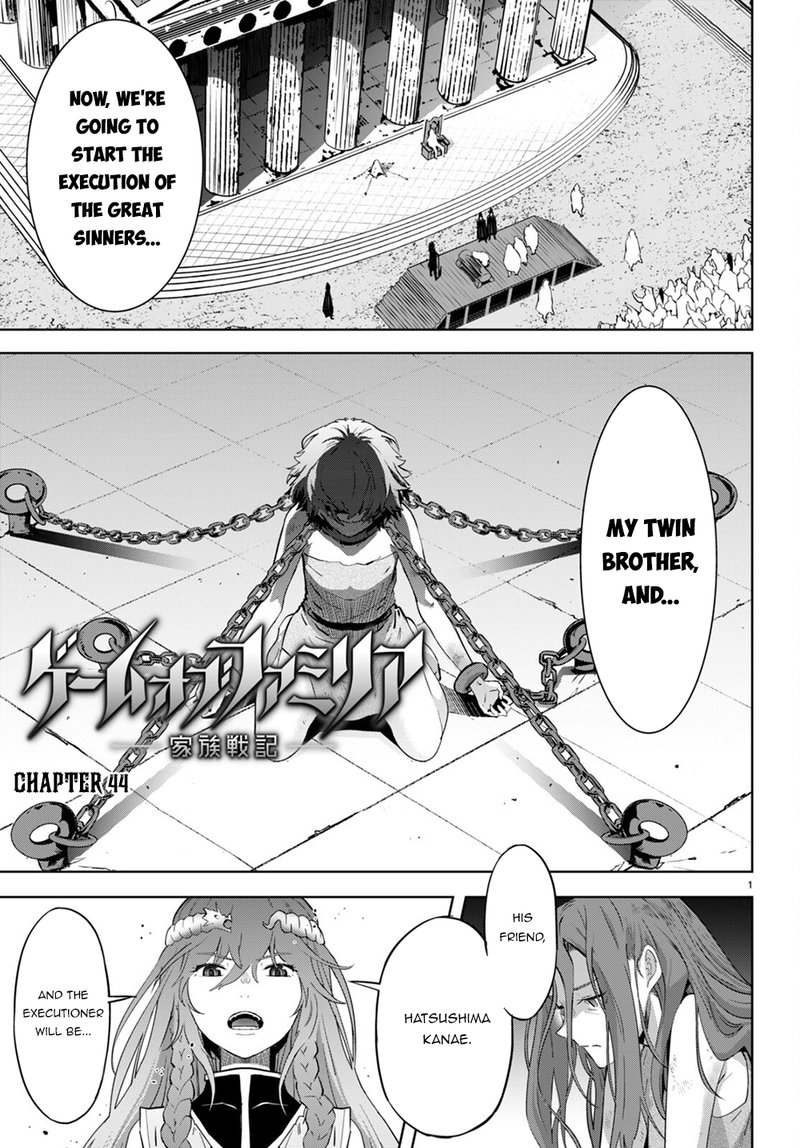 Game Of Familia Kazoku Senki 44 1