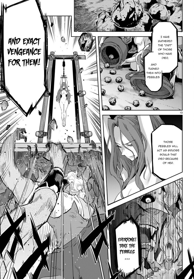 Game Of Familia Kazoku Senki 44 12