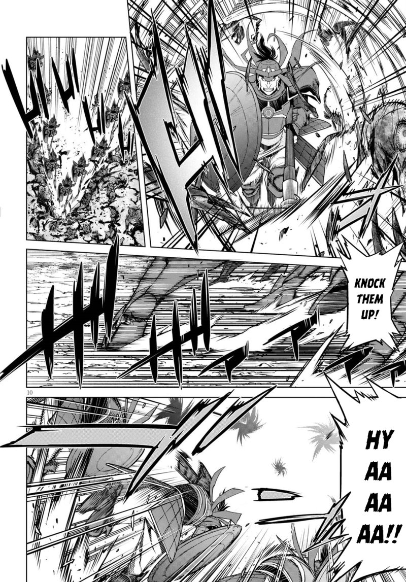 Game Of Familia Kazoku Senki 5 10