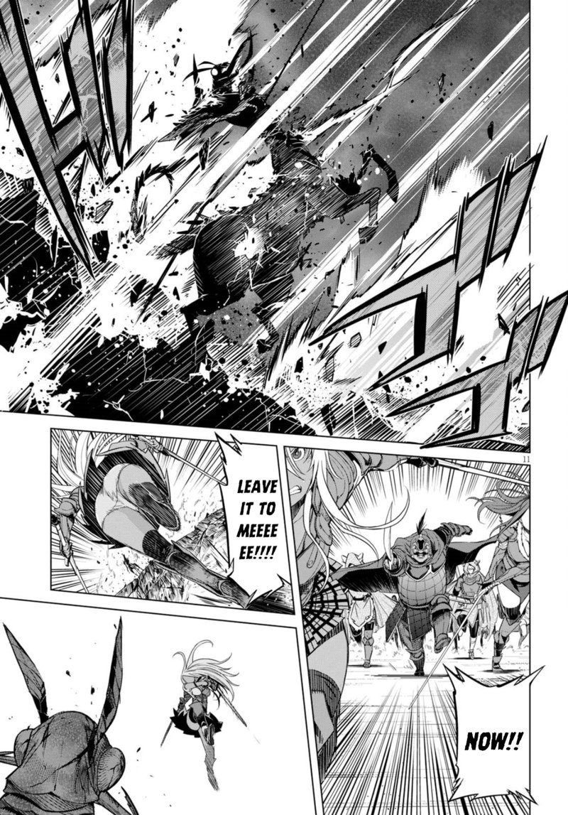 Game Of Familia Kazoku Senki 5 11